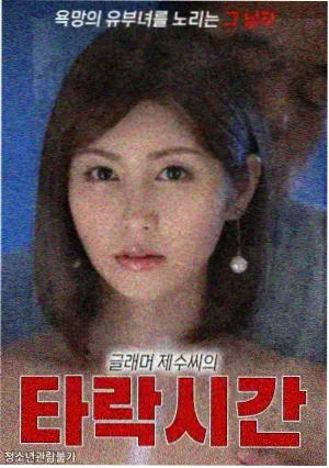 纪录片专区入口示意图